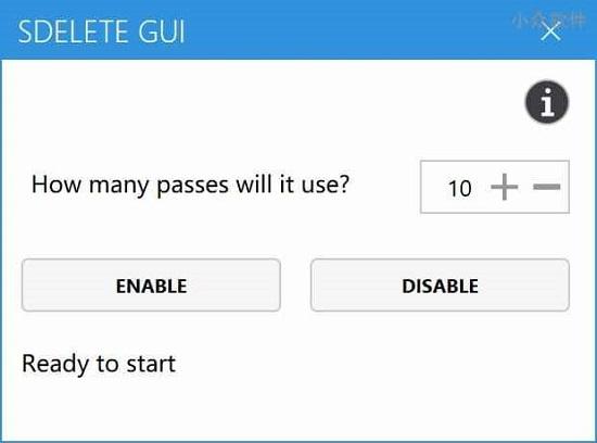SDeleteGui,垃圾清理,防止恢复.