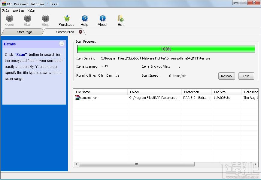 RAR Password Unlocker,rar密码破解,rar密码破解工具