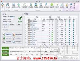 蜗牛精灵,免费seo工具,蜗牛精灵seo工具