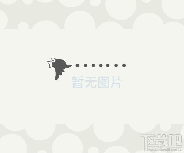 条码打印管理,条码打印管理下载,条码打印管理官方下载