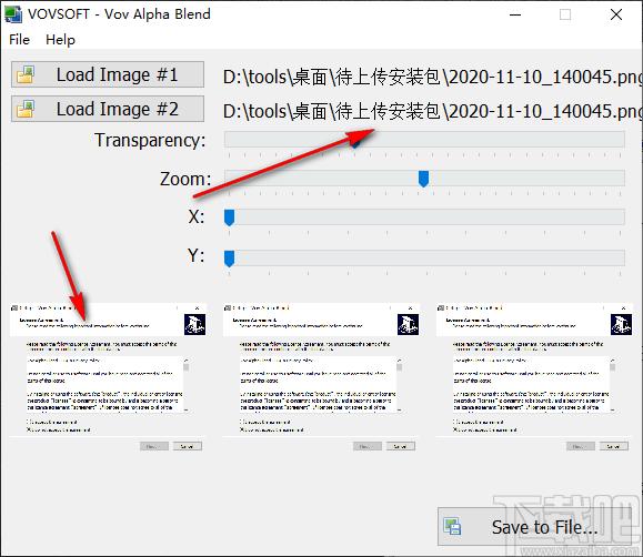 Vov Alpha Blend下载,图片混合软件,图像处理,图片编辑