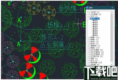 中望景园2020下载,园林设计软件
