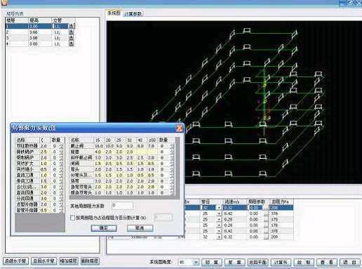 CAD2015,浩辰CAD2015,浩辰CAD2015专业版,浩辰CAD2015专业版下载