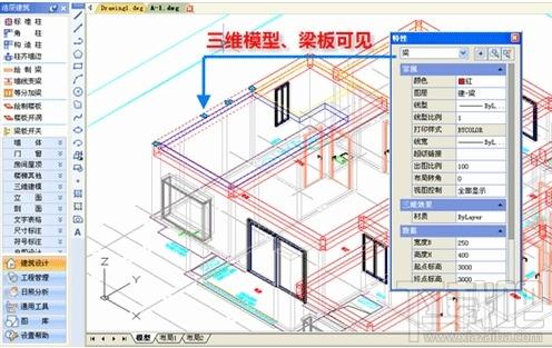 CAD2015,浩辰CAD2015,浩辰CAD2015专业版,浩辰CAD2015专业版下载
