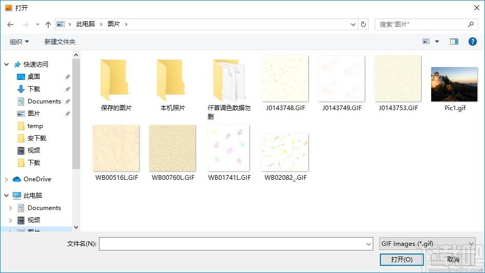 AniView下载,图片浏览工具,图片浏览,图片查看,看图软件