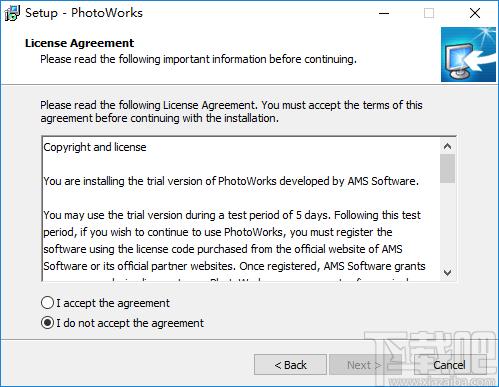 AMS Software PhotoWorks下载,智能图像编辑软件