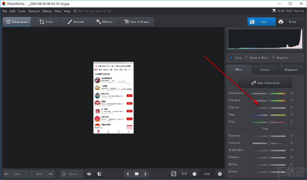 AMS Software PhotoWorks下载,智能图像编辑软件