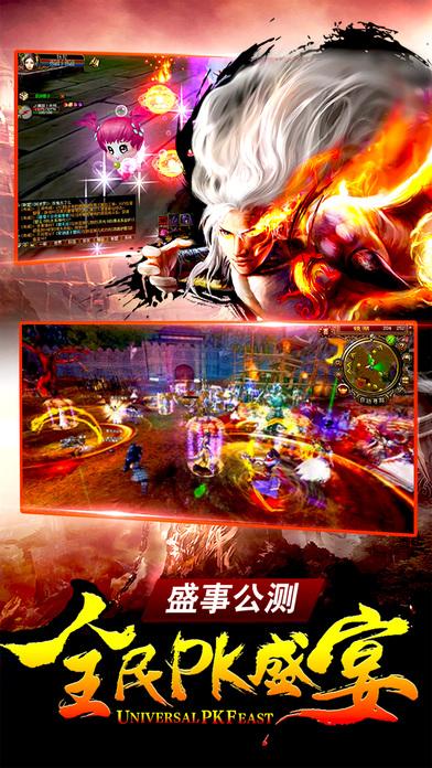 天缘仙途手游下载,天缘仙途,角色扮演手游,仙侠手游