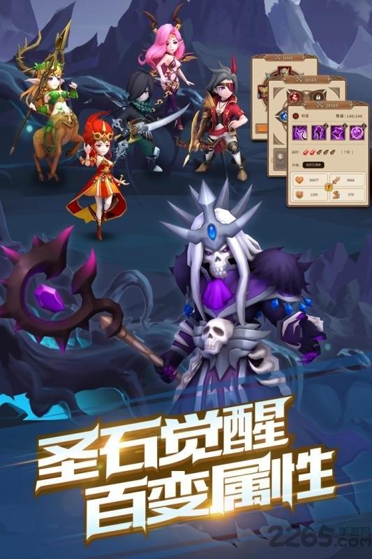 魔法学徒的一天bt版下载,魔幻手游,冒险手游,魔法学徒的一天
