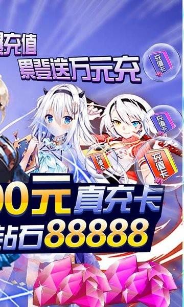 糖果大作战bt版下载,糖果大作战,卡牌手游,对战手游