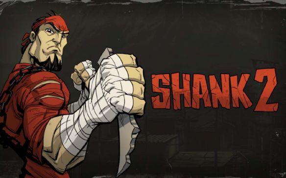 闪克2,闪客,Shank