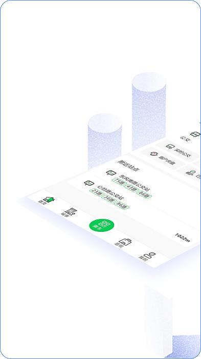 三门峡行app下载,三门峡行,出行app,公交app