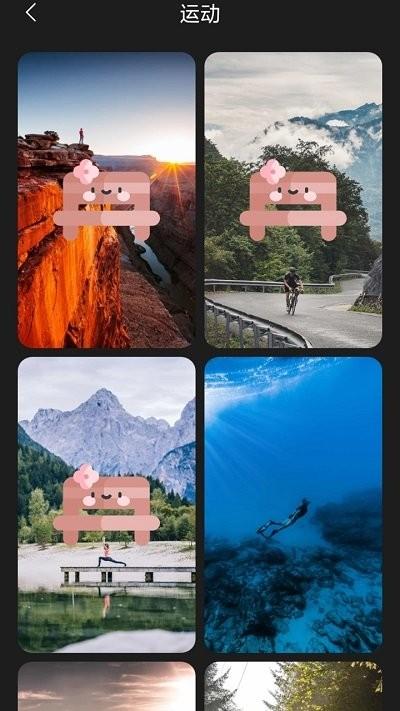 布丁壁纸app下载,布丁壁纸,壁纸app,主题app