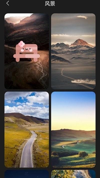 布丁壁纸app下载,布丁壁纸,壁纸app,主题app