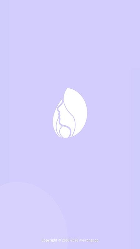 levetopp1软件下载,levetopp1,智能app,美容app