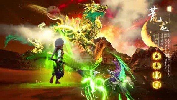 逆天魔童手游下载,逆天魔童,仙侠手游,动作手游