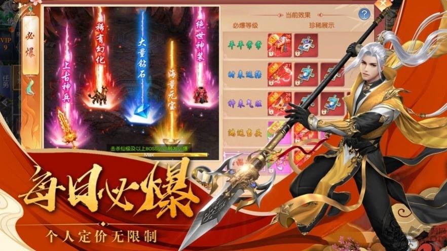 歌行江湖手游下载,歌行江湖,江湖手游,动作手游
