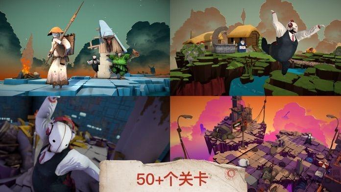 死神菲利克斯手游(暂未上线),死神菲利克斯,解谜游戏,闯关游戏