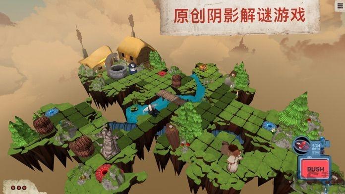 死神菲利克斯手游(暂未上线),死神菲利克斯,解谜游戏,闯关游戏