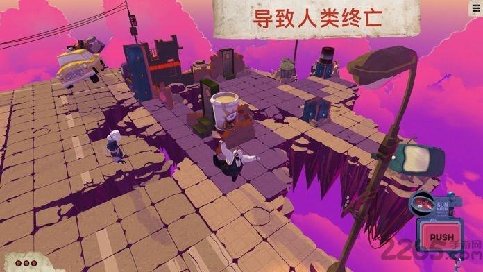 死神菲利克斯手游(暂未上线),死神菲利克斯,解谜游戏,闯关游戏