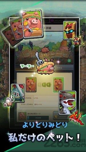 疏忽就会死最新版下载,疏忽就会死,放置手游,卡牌手游