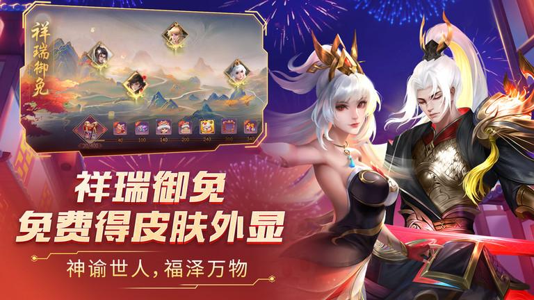 时空召唤bt版下载,时空召唤,竞技手游,动作手游