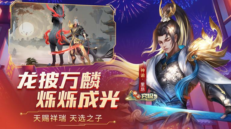 时空召唤bt版下载,时空召唤,竞技手游,动作手游