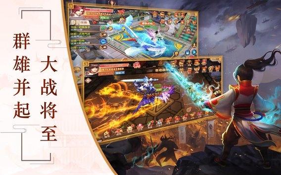少年降妖传手游下载,少年降妖传,神话手游,rpg手游