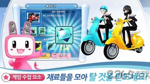 lovebeat手机版下载,lovebeat,音乐手游,节奏手游