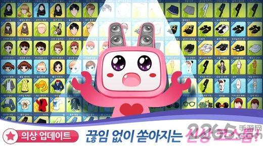 lovebeat手机版下载,lovebeat,音乐手游,节奏手游