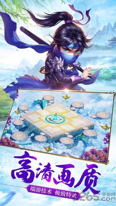 远古遮天官方正版下载,远古遮天,修仙手游,战斗手游