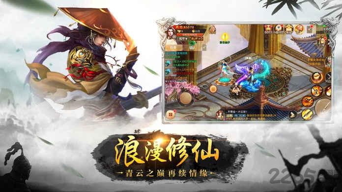 太初纪元游戏(暂未上线),太初纪元,玄幻手游,PK手游