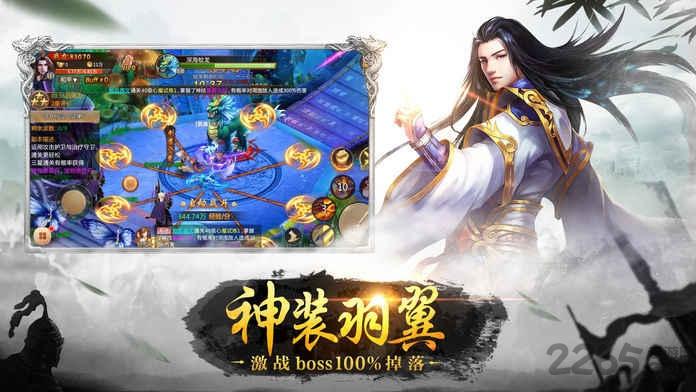 太初纪元游戏(暂未上线),太初纪元,玄幻手游,PK手游
