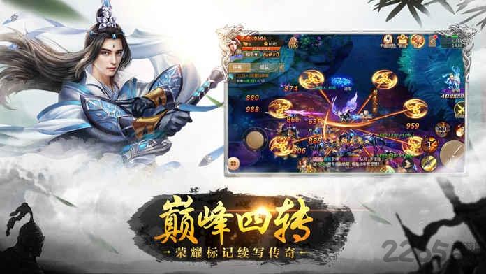 太初纪元游戏(暂未上线),太初纪元,玄幻手游,PK手游