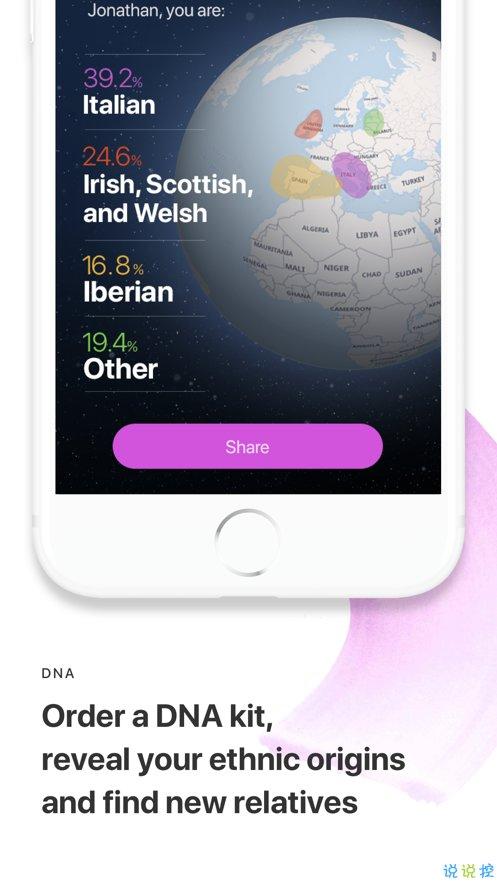 myheritage中文版下载,myheritage,老照片修复app