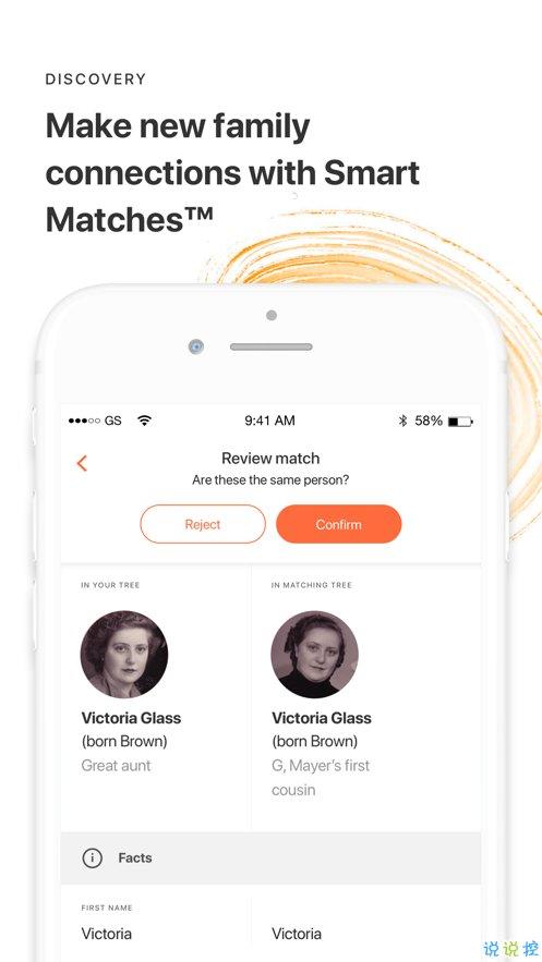 myheritage中文版下载,myheritage,老照片修复app