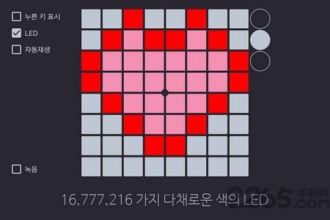 unipad汉化版下载,unipad,音乐游戏