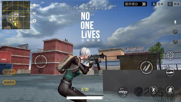 无限恐惧大逃杀无限金币版下载,无限恐惧大逃杀,动作手游,大逃杀手游