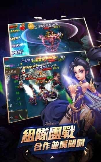少年剑影内购破解版下载,少年剑影,仙侠手游,玄幻手游,rpg手游
