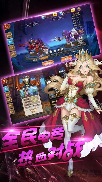 奇迹神域世界手机版(暂未上线),奇迹神域世界,即时手游,战斗手游