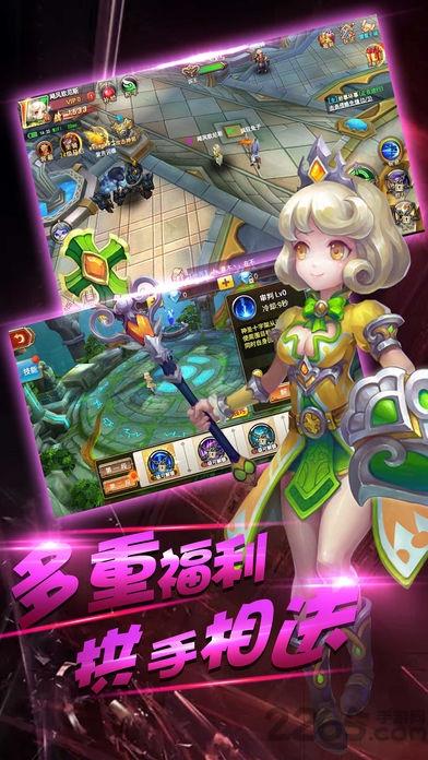 奇迹神域世界手机版(暂未上线),奇迹神域世界,即时手游,战斗手游