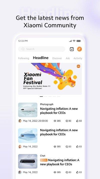 小米社区国际版app(xiaomi community)下载,小米社区,论坛app,小米app