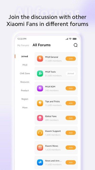 小米社区国际版app(xiaomi community)下载,小米社区,论坛app,小米app