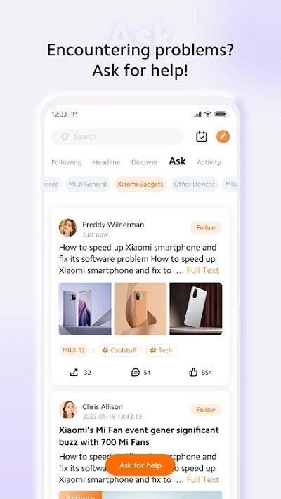 小米社区国际版app(xiaomi community)下载,小米社区,论坛app,小米app