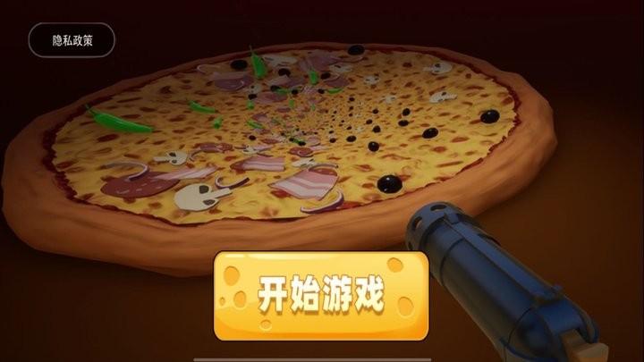 特别的冒险游戏下载,特别的冒险,冒险游戏