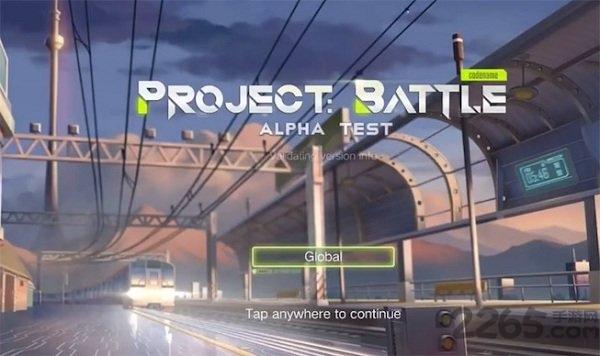 projectbattle中文正版下载,projectbattle,吃鸡手游,科幻手游