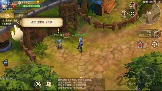天使王座游戏下载,天使王座,魔幻手游,即时手游