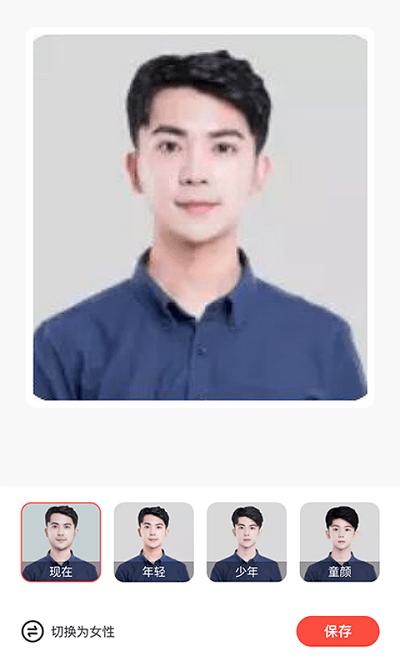 极致相机最新版下载,极致相机,相机app,拍照app