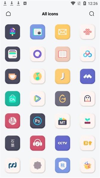 夏至图标包手机版下载,图标app,夏至,系统app