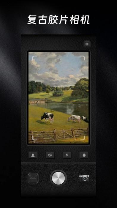 molycamccd复古胶片相机app下载,molycamccd复古胶片相机,相机app,拍照app